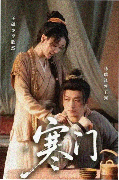 网恋小说-云端之恋